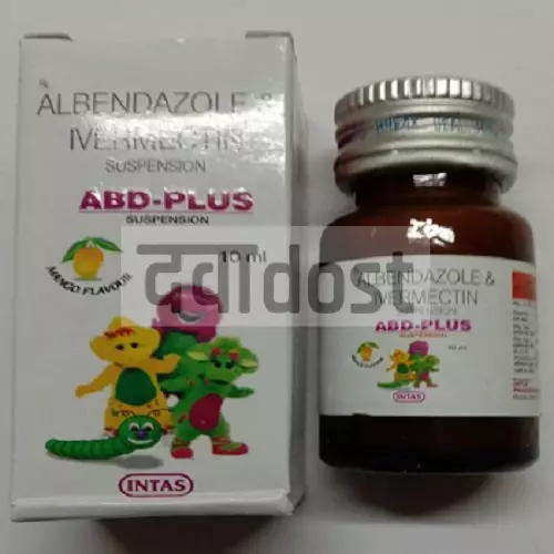 Abd 200mg Suspension