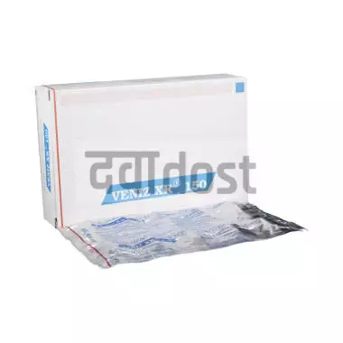 Veniz XR 150 Capsule