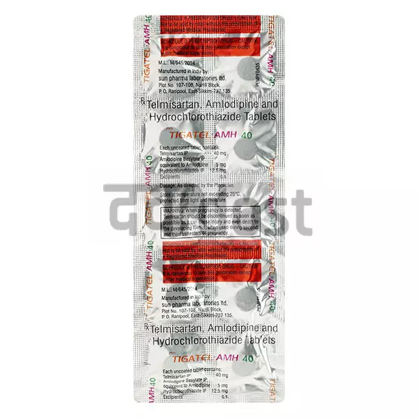 Tigatel AMH 40mg/5mg/12.5mg Tablet 10s