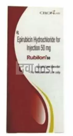 Rubilon 50mg Injection