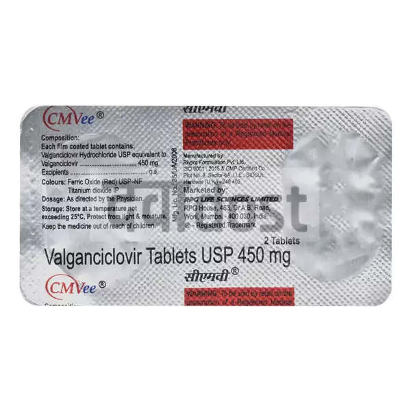 Cmvee 450mg Tablet 2s