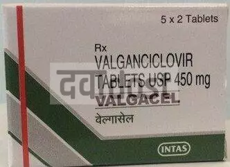 Valgacel 450mg Tablet 2s