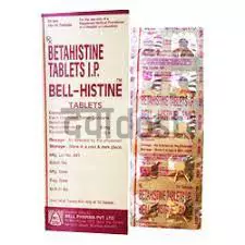 Bell Histine 8mg Tablet