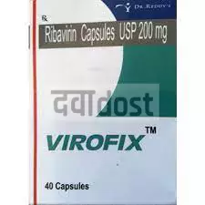 Virofix 200mg Capsule