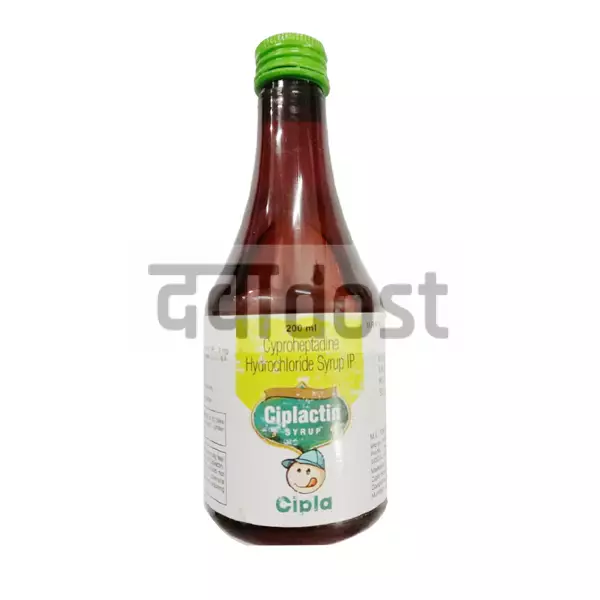 Ciplactin Syrup 200ml