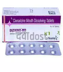 Dizikind 25mg Tablet MD