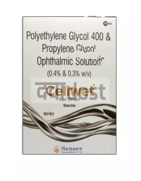 Cellwet Eye Drop 10ml