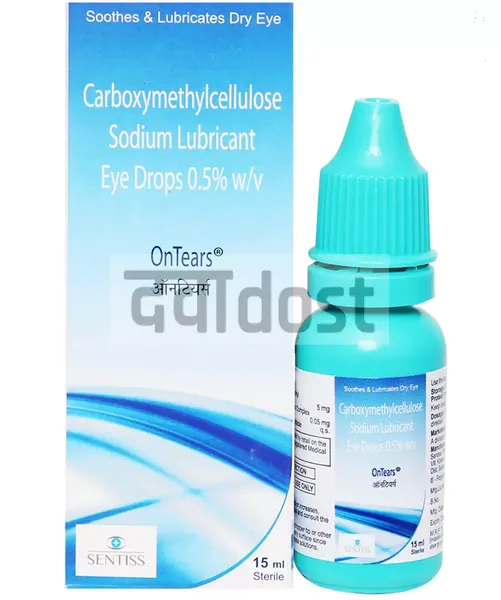 Ontears Mini Eye Drop 7.5 ml