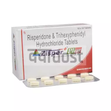 Zisper Plus 3mg/2mg Tablet 10s