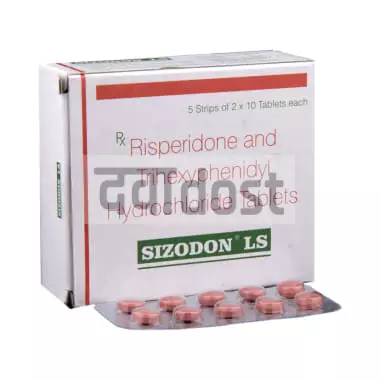 Sizodon LS Tablet