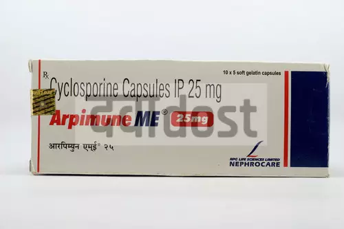 Arpimune ME 25mg Capsule 5s