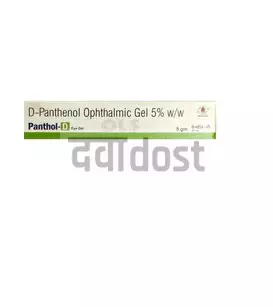 Panthol D 5%w/w Eye Gel 5gm