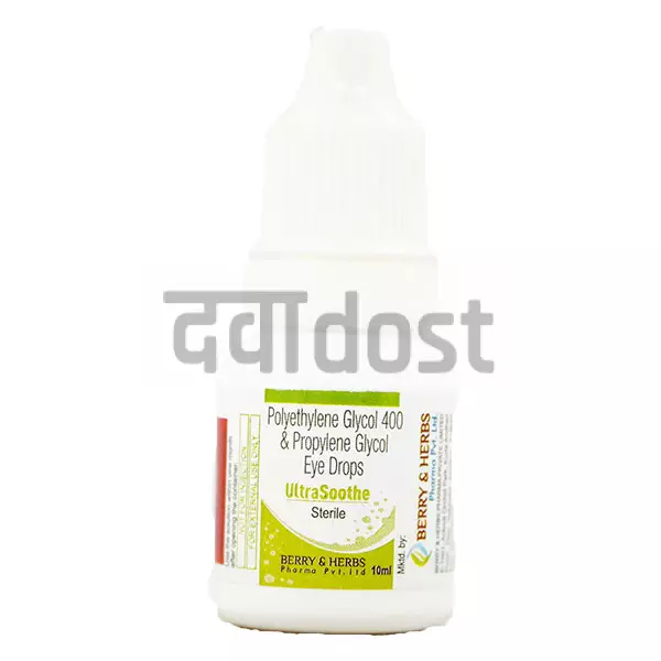 Ultrasoothe Eye Drop 10ml