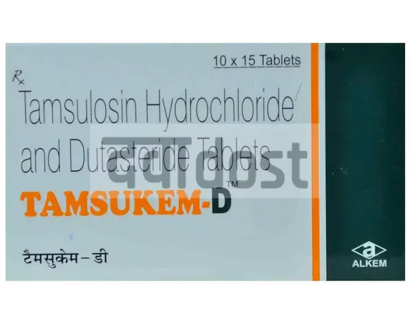 Tamsukem D 0.4mg/0.5mg Tablet 15s