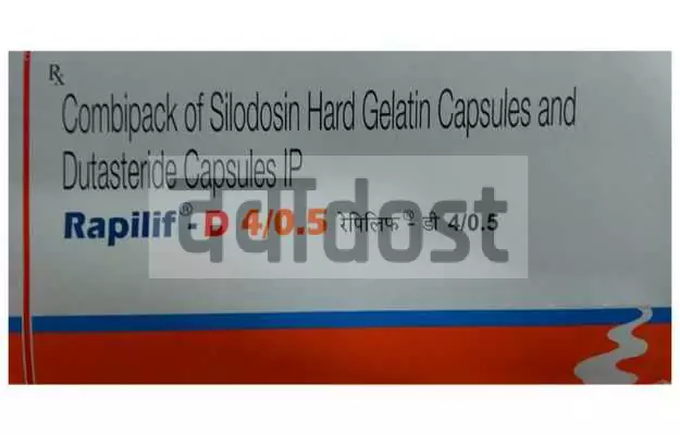 Rapilif-D 4/0.5 Capsule