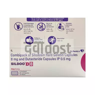 Sildoo-D8 Combi Pack 10s