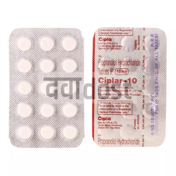 Ciplar 10mg Tablet 15s