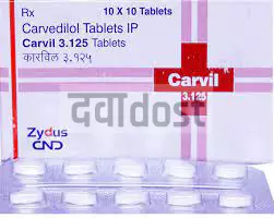 Carvil 3.125 Tablet