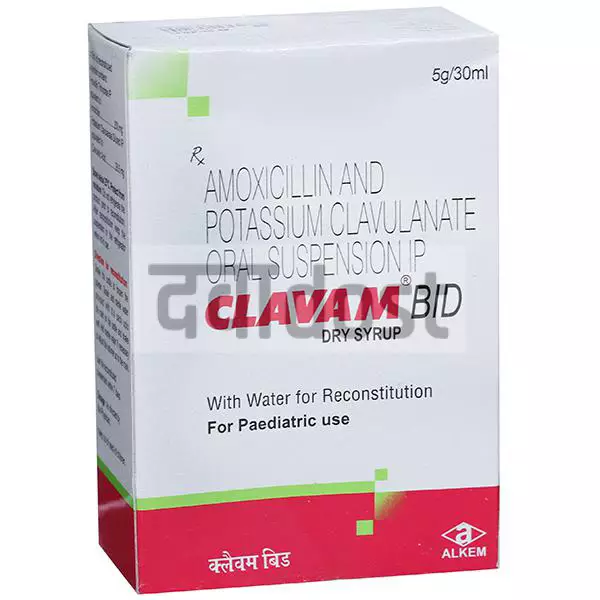 Clavam BID Dry Syrup