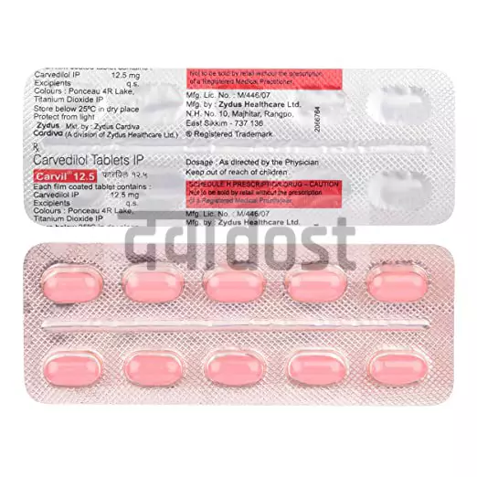 Carvil 12.5 Tablet