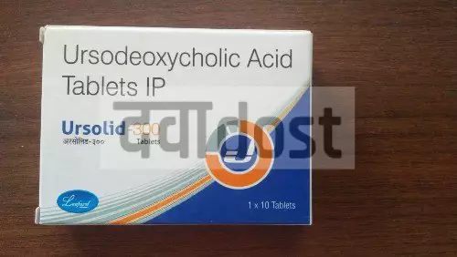 Ursolid 300mg Tablet