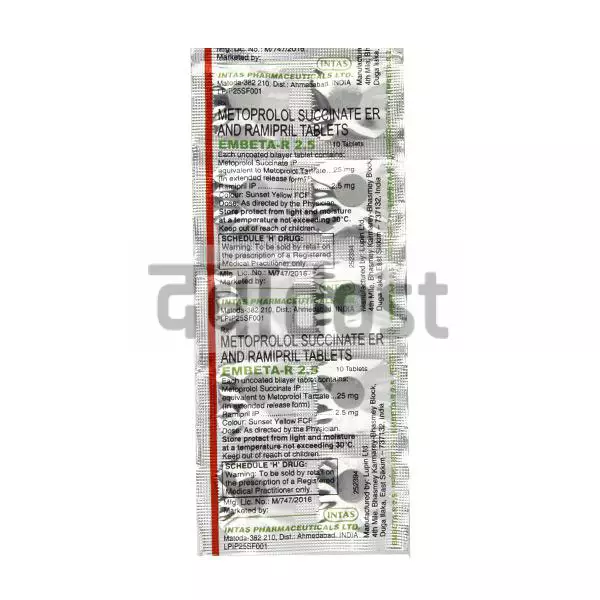 EMBETA 2.5 MG TABLET XR