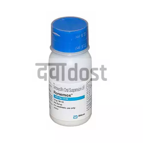 Ronemox 125mg Dry Syrup
