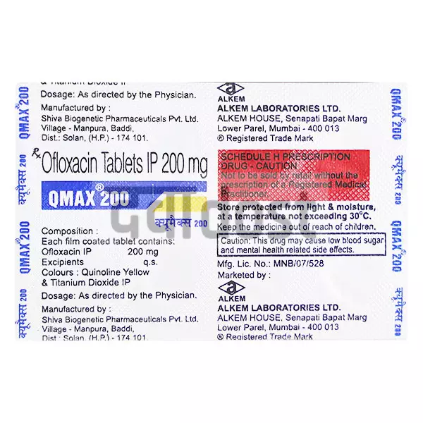 Qmax 200mg Tablet