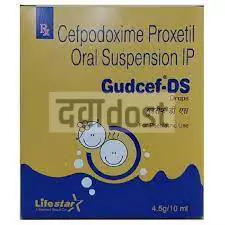 Gudcef DS 50mg Oral Drops