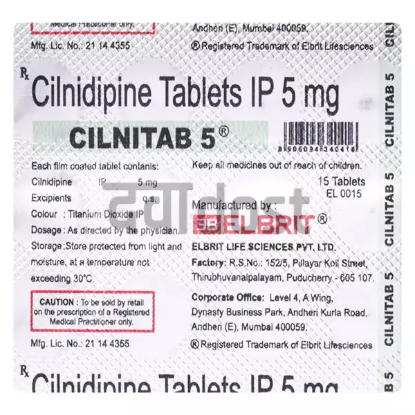 Cilnitab 5mg Tablet