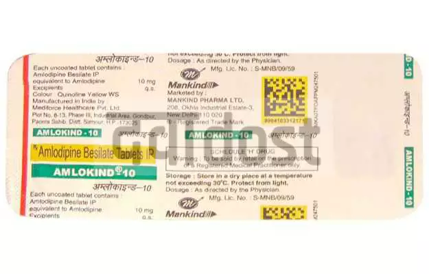 Amlokind 10mg Tablet