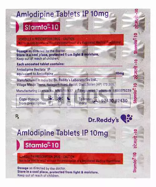 Stamlo 10 Tablet