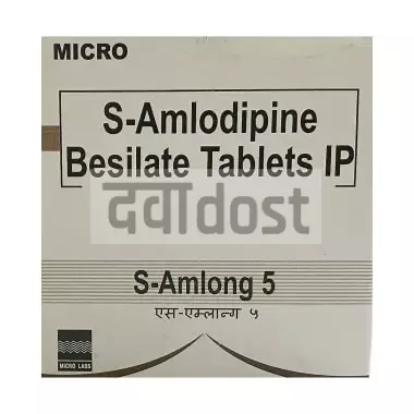 S-Amlong 5 Tablet