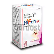 Hifen 50mg Redimix Suspension 30ml