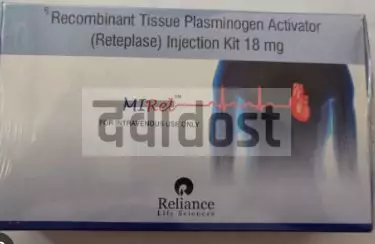 Mirel 18mg Powder for Injection 1s