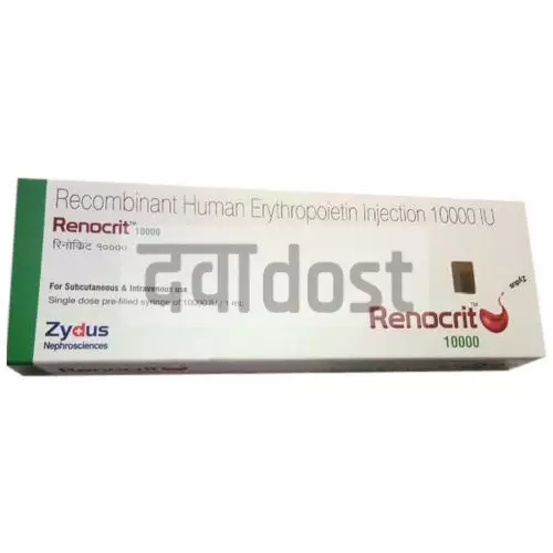 Renocrit 10000IU Injection