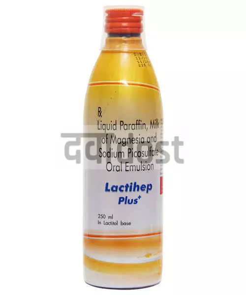 Lactihep Plus Oral Emulsion 250ml