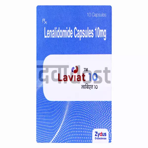 Laviat 10mg Capsule 10s