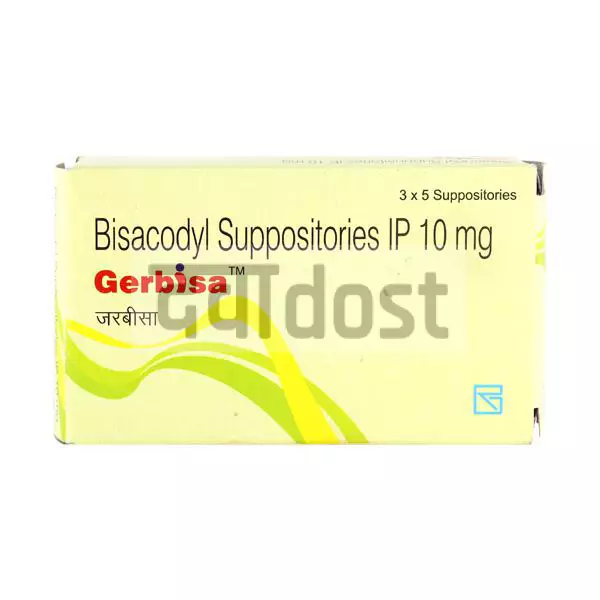 Gerbisa 10mg Suppository 5s