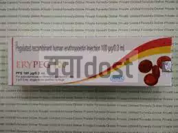 Erypeg 100mcg Injection 1s
