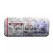 Emetil 50mg Tablet 10s