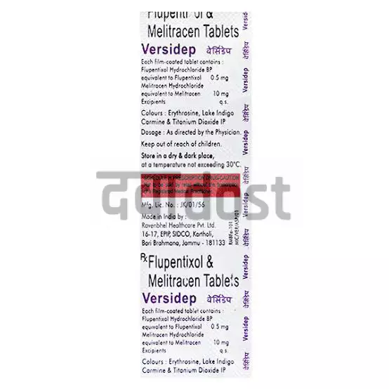Versidep 0.5mg/10mg Tablet