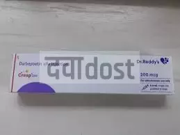 Cresp 200mcg Injection 1s