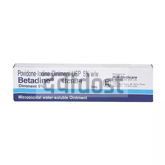 Betadine Cream