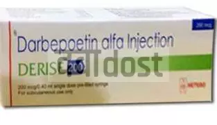 Derise 200 Injection