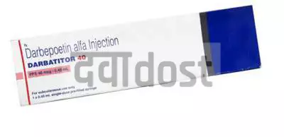 Darbatitor 40mcg Injection