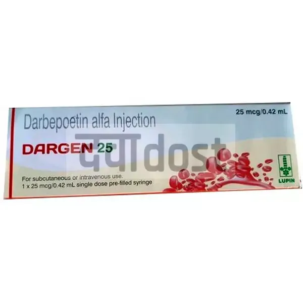 Dargen 25mcg Pre filled syringe 0.42ml