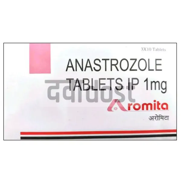 Aromita 1mg Tablet 10s