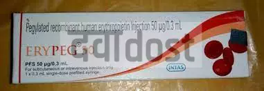 Erypeg 50mcg Injection 1s