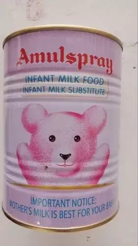 AMUL SPRAY 1KG